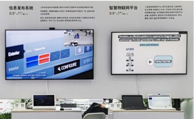 三星商顯雙展齊發 以物聯網技術研發為引擎，驅動商顯新場景創新應用